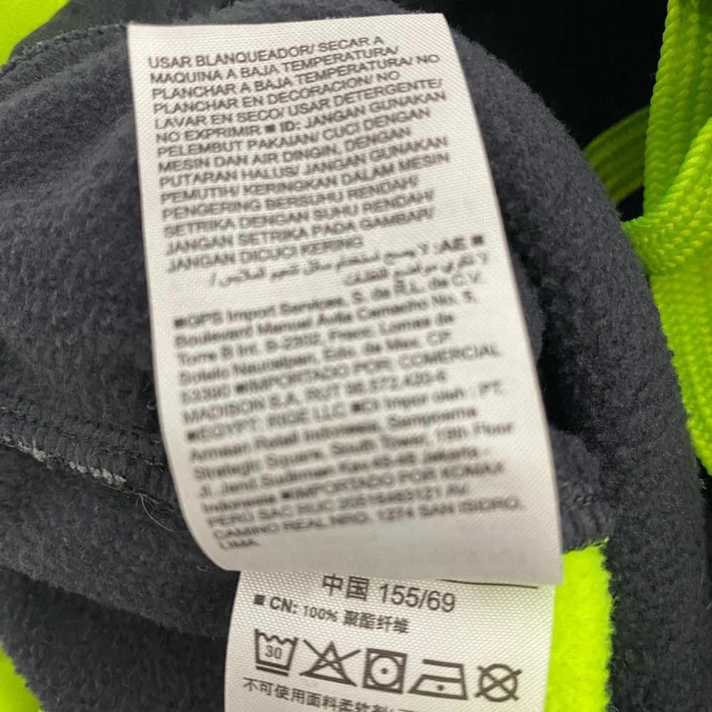 Old navy active pant